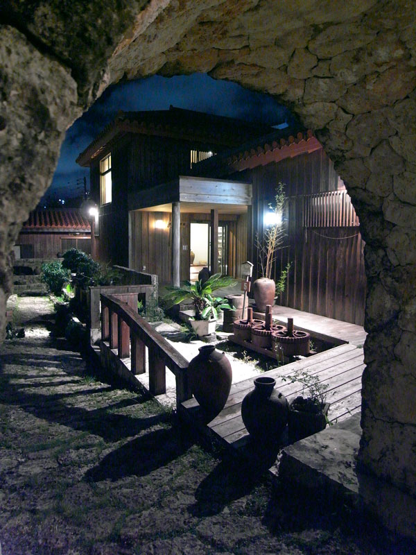 琉球料理店