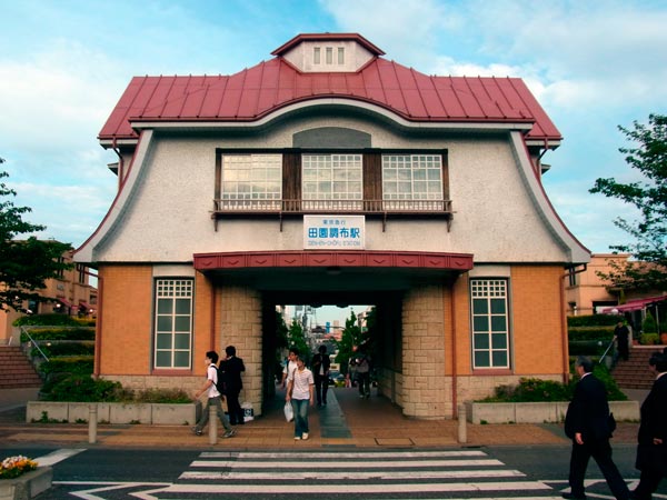 田園調布駅舎