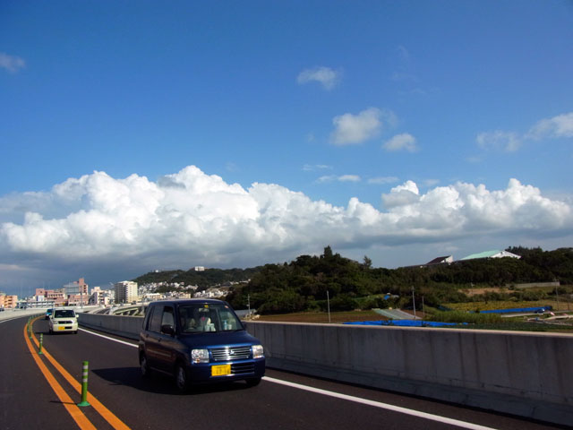 夏雲