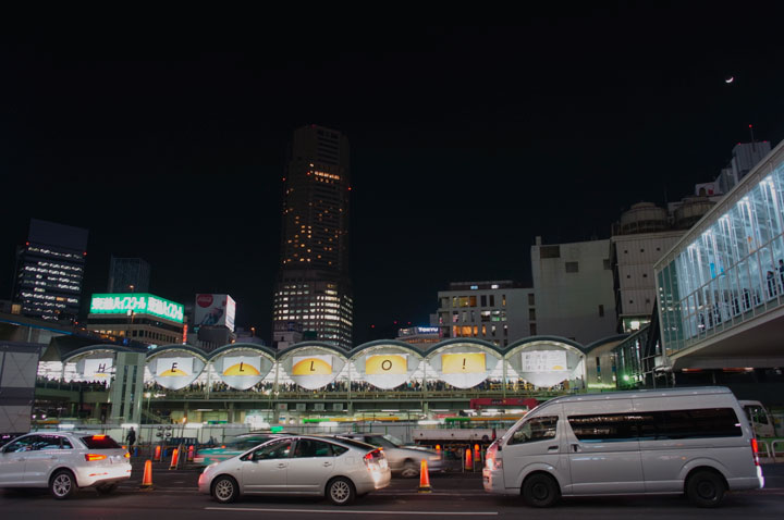 渋谷駅東横線