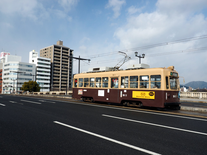 広島市路面電車