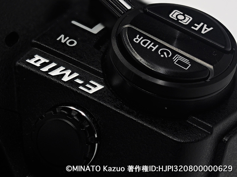 OLYMPUS OM-D E-M1 MKII