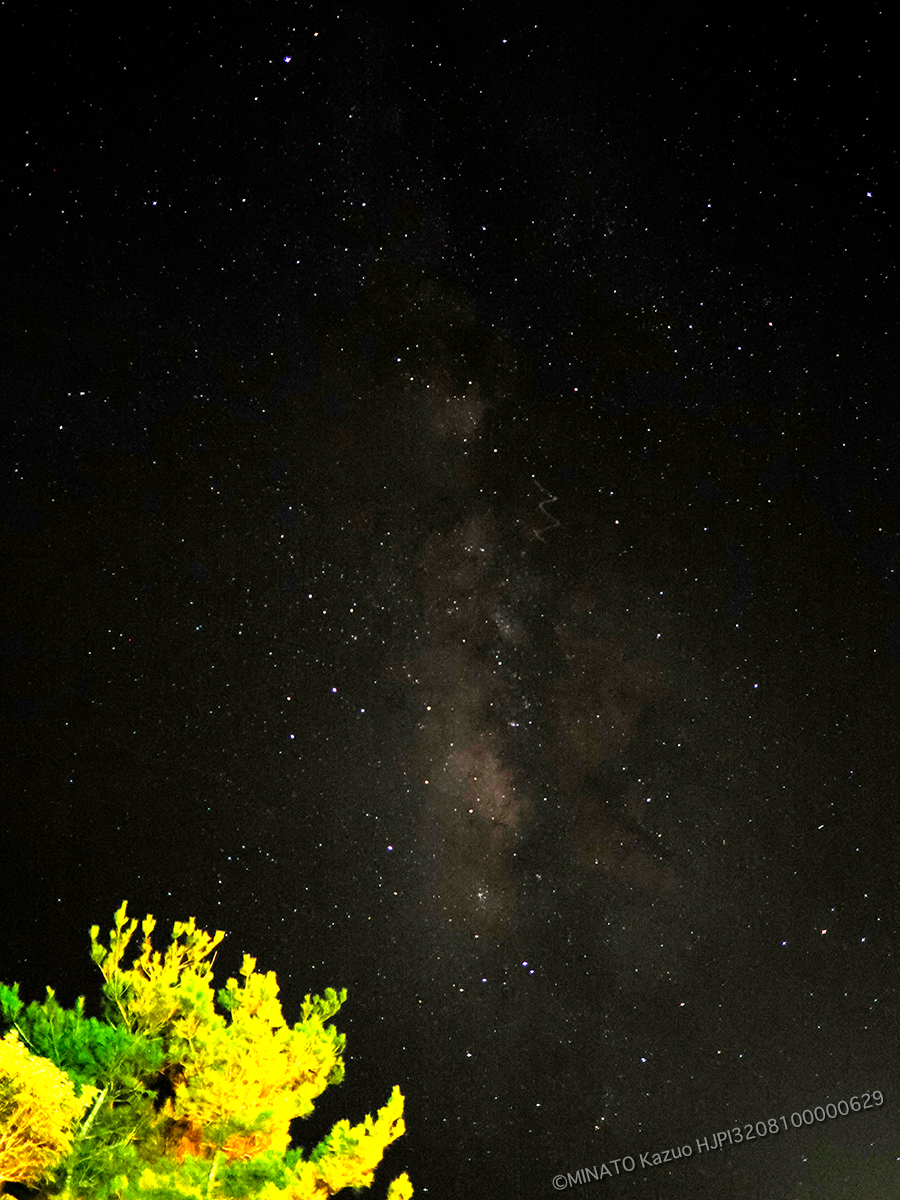 星空