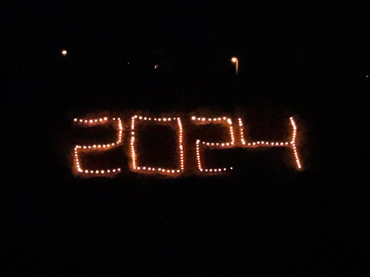 2024年