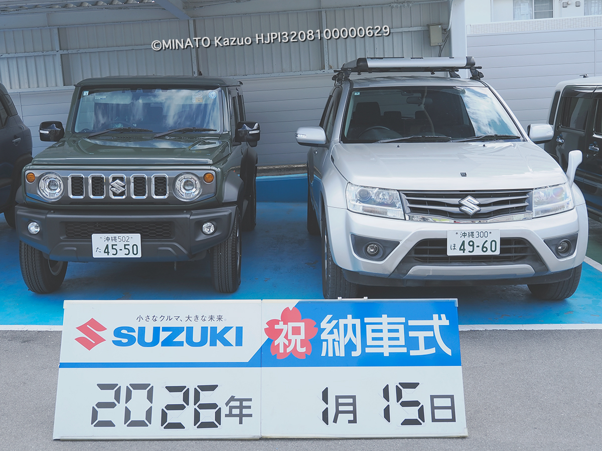 ジムニーノマドとエスクード2.4MT