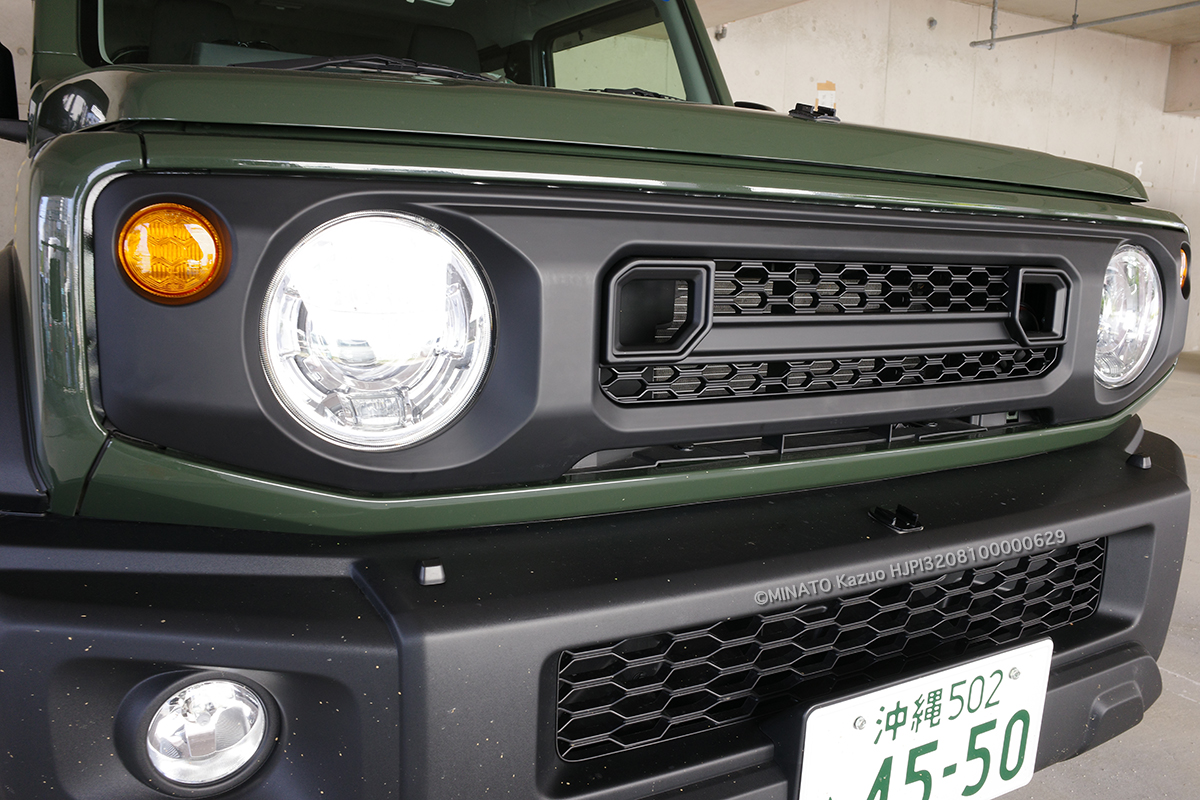 フロントグリル交換