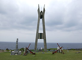 徳之島、戦艦大和の慰霊塔