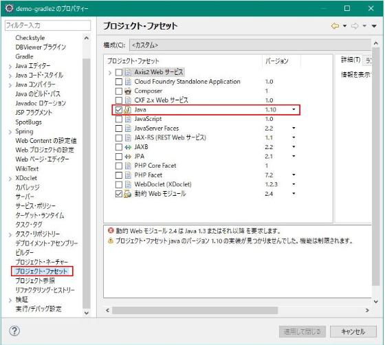 クリックでフルサイズ表示